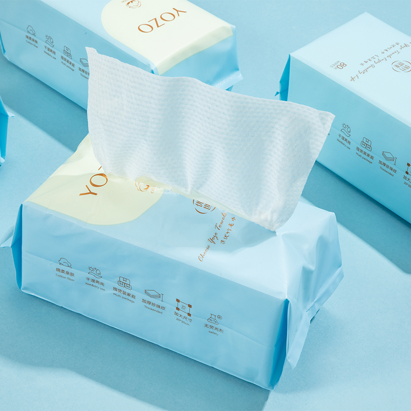 优竹世家YOZO  蓝之恋-A 5A抗菌植物纤维棉柔巾1包  80抽/包（单位：包） 本白色