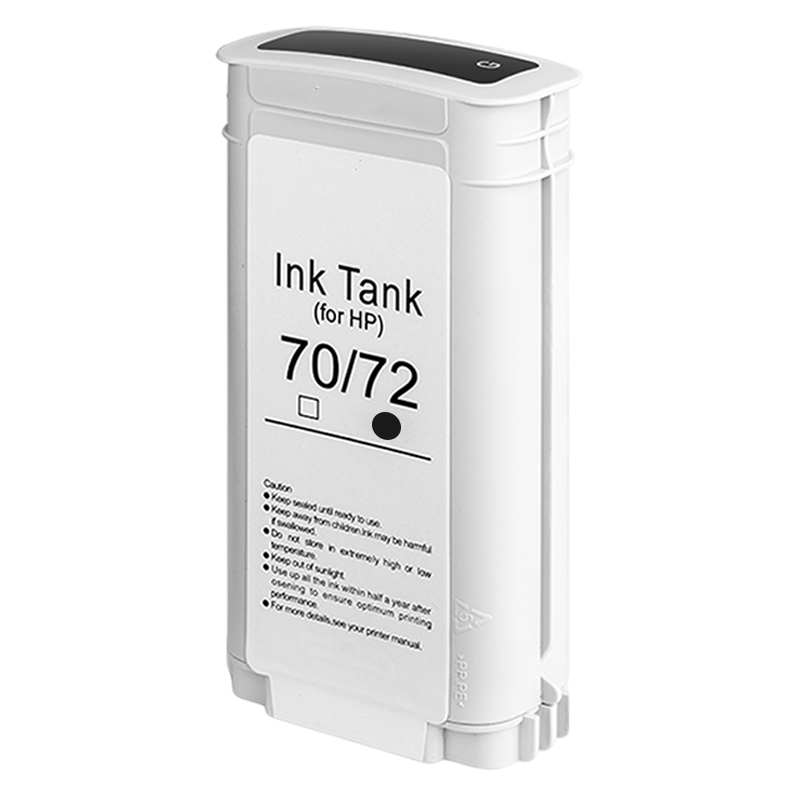 京呈适用惠普HP T610/T770/T790/T795/T1100绘图仪墨盒墨水72号打印头喷头 灰色