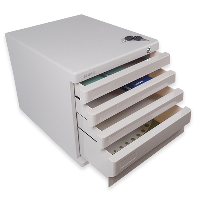 晨光（M&G） 抽屉式拉文件柜 ADM95297 266*360*255mm 灰色（单位：个）