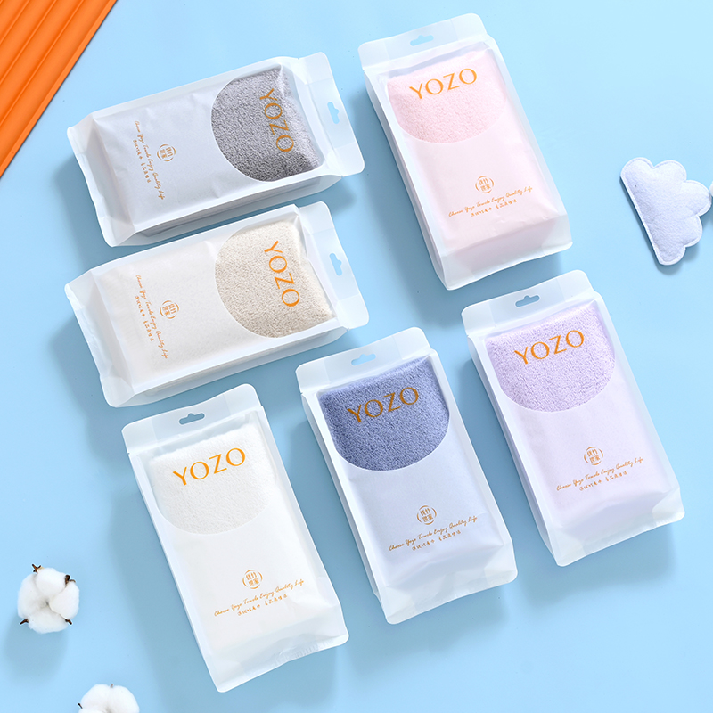 优竹世家YOZO 阿瓦提-A 5A抗菌长绒棉毛巾（34*76cm 120g）单条塑封袋装（单位：条） 混色随机