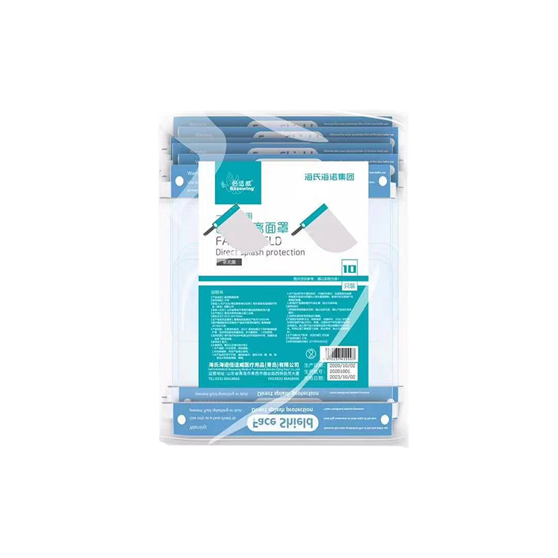 海氏海诺医用隔离面罩10只/包*3包 白色