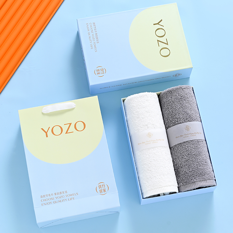 优竹世家YOZO 阿瓦提-2  5A抗菌长绒棉毛巾双条（34*76cm 120g）礼盒装(单位：套） 混色随机