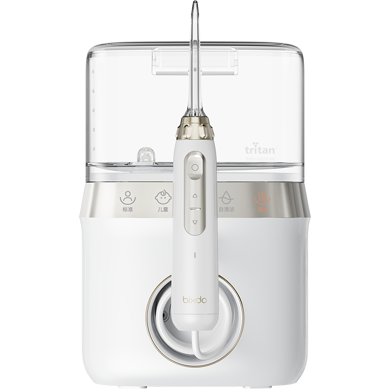 倍至（bixdo） 台式冲牙器小温泉家用大容量温水洗牙器水牙线敏感牙正畸适用护龈家庭款洁牙器/个 暖瓷白