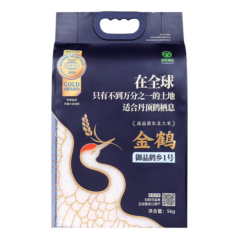金鹤 御品鹤乡1号大米 5kg 单位：袋 蓝色