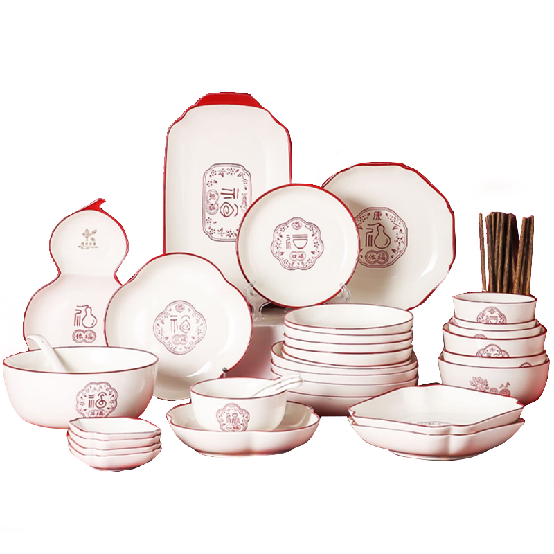 顺祥中式碗碟套装陶瓷釉下彩餐具 五福临门46件套（单位：套） 礼盒包装
