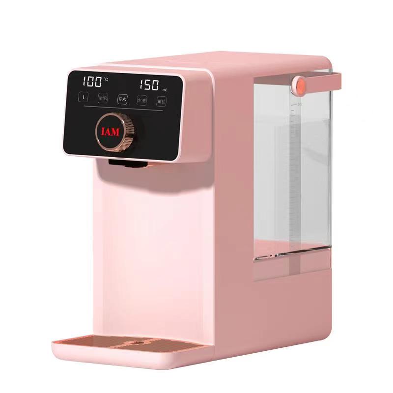 IAM 即热式饮水机（粉色）  IW3P 粉色