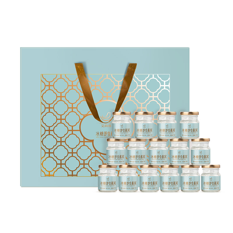 艾尚燕30%即食燕窝礼盒15瓶  