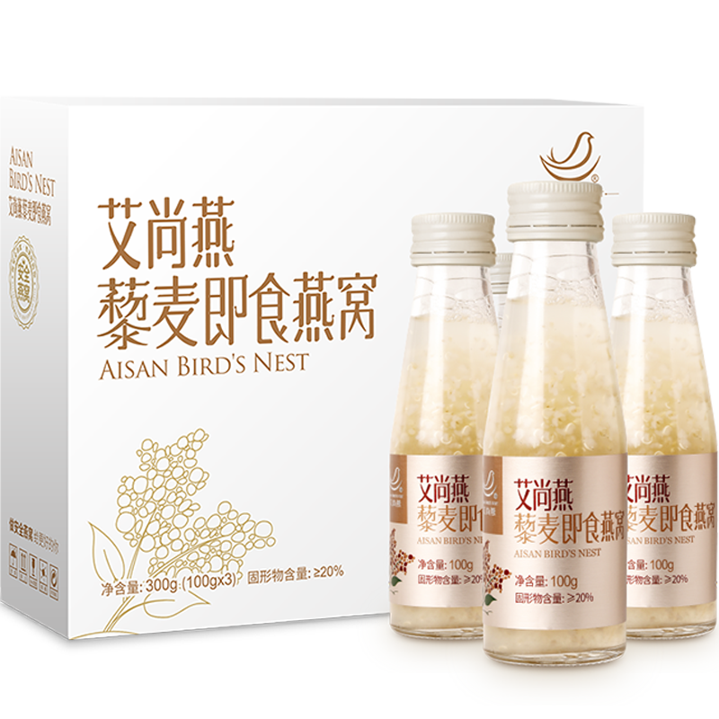 艾尚燕 藜麦燕窝 单位：盒 白色