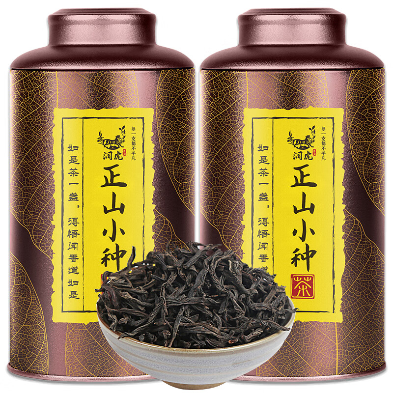 润虎 如是聚茶 正山小种(红茶)500克（250克*2）/套（单位：套） 紫色