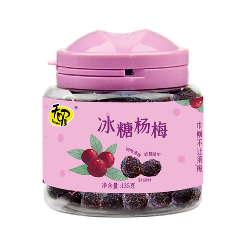 天喔冰糖杨梅135g*3罐  