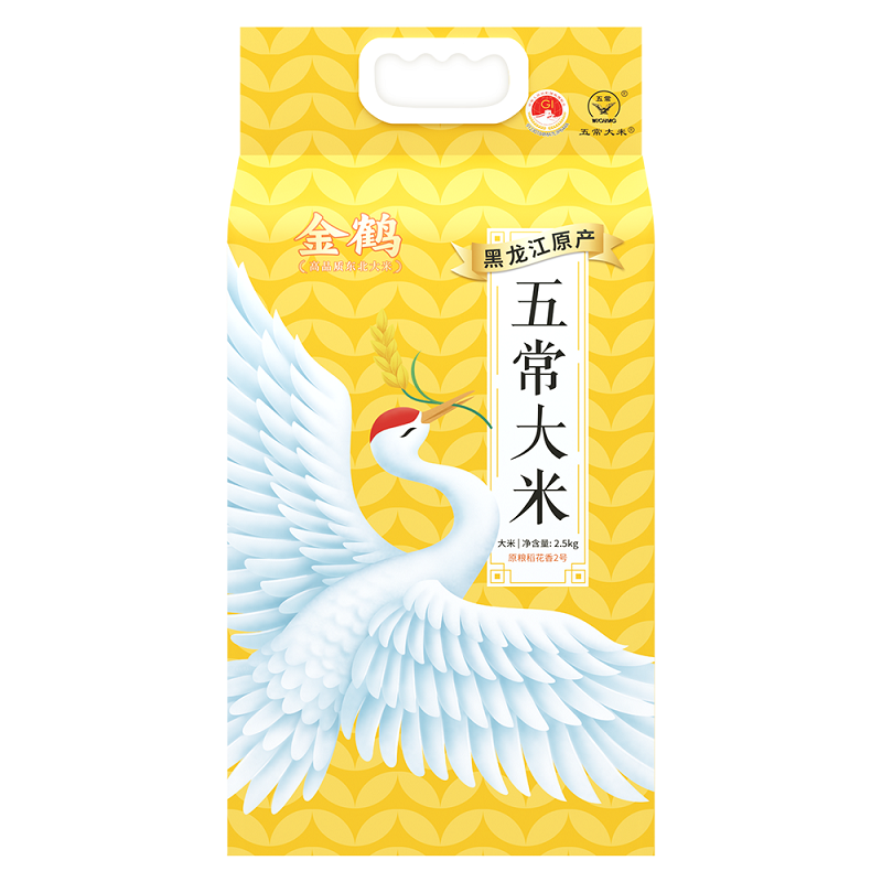 金鹤 黑龙江原产五常大米 2.5kg（单位：袋） 黄色
