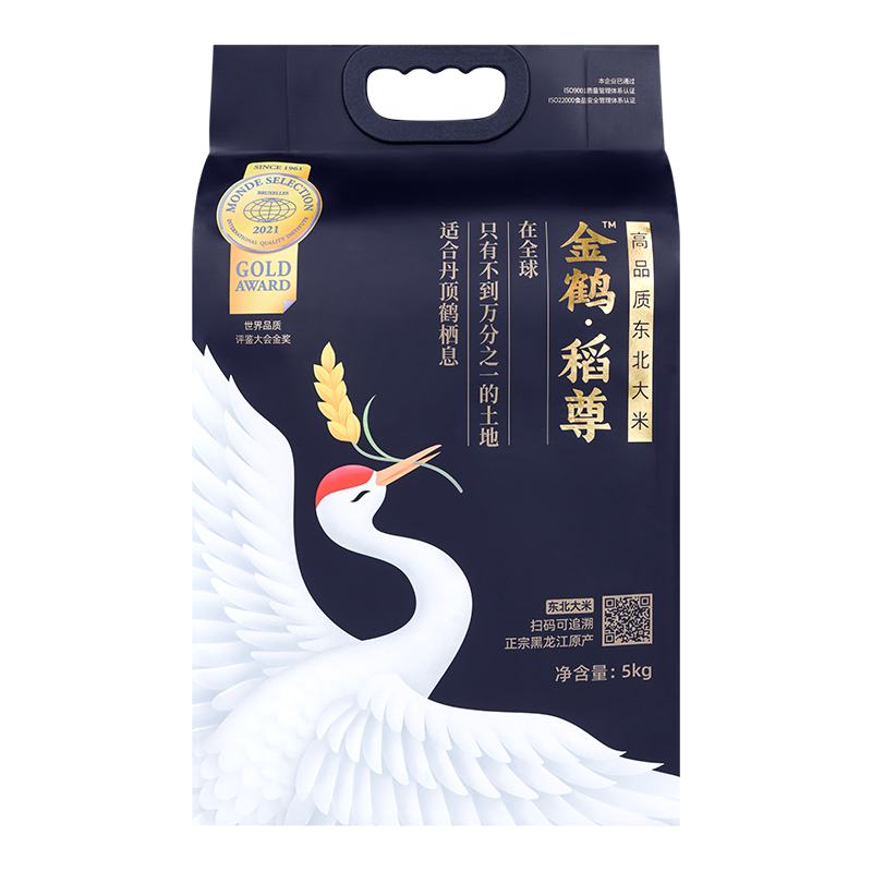 金鹤 东北大米 稻尊 大米长粒香米 5kg 单位：袋 蓝色