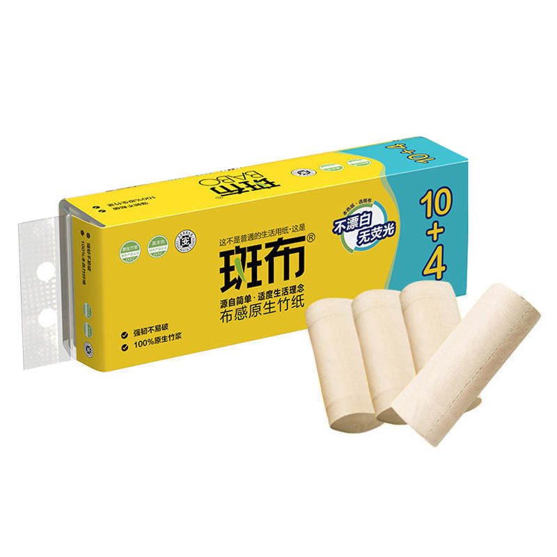 斑布（BABO）无芯无膜卷纸 40gx14卷 一提【BCW40B14】（单位：提） 图片色