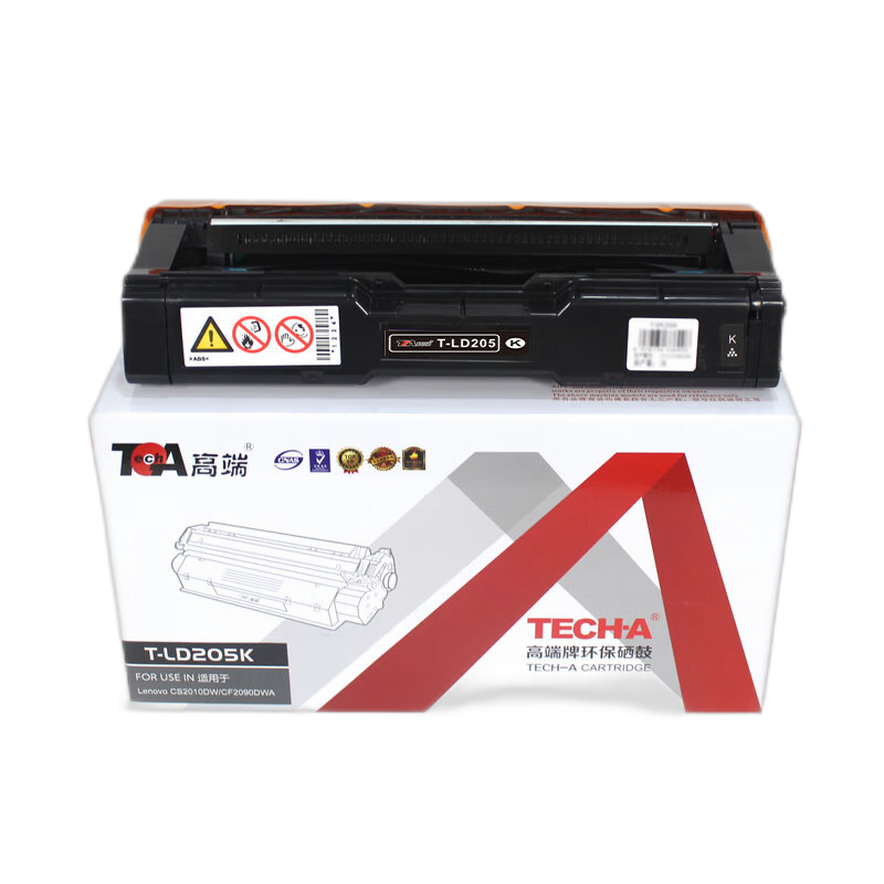 高端彩色硒鼓T-LD205K专业版适用联想CS2010DW彩色打印机CF2090DWA硒鼓LD205墨粉盒 黑色