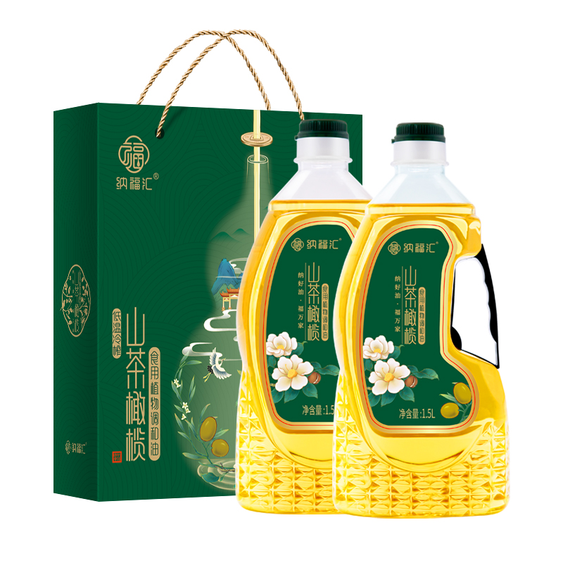 纳福汇山茶橄榄油3L(1.5L*2)物理压榨调和油非转基因植物油礼盒装（单位：盒） 绿色