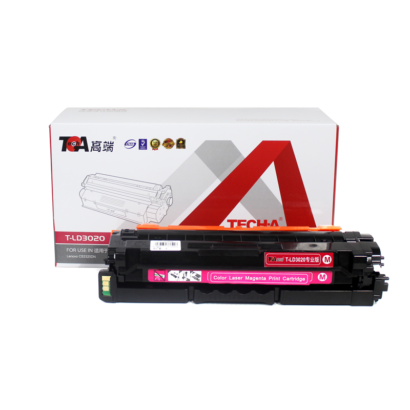 高端彩色硒鼓T-LD3020M专业版适用联想Lenovo CS3320DN彩色打印机碳粉盒 3020 红色