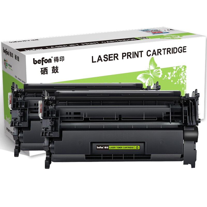 得印CF277A硒鼓2支装 惠普m329dw m429dw m405dw m305dn 单位：支 黑色