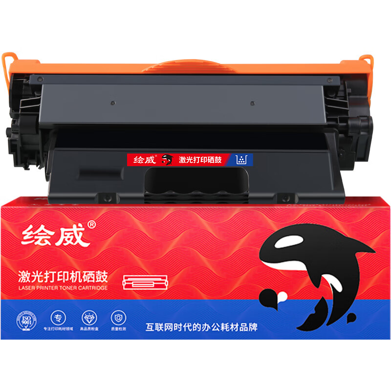 绘威CC388XL超大容量硒鼓适用惠普HP 88A 388a墨粉盒M1136 p1108 p1106 1007 m1216nfh m126nwm m126a打印机（6000页/支） 黑色