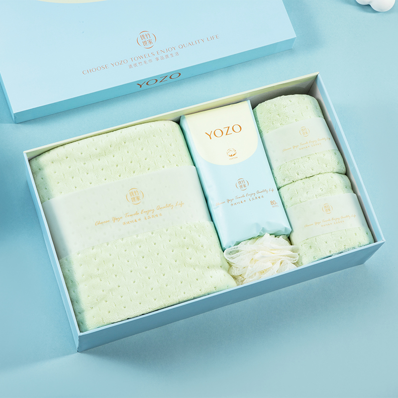 优竹世家 YOZO  初爱-12  5A抗菌微米纱A类浴巾、毛巾、棉柔巾、浴球四件套礼盒（单位：套） 混色随机