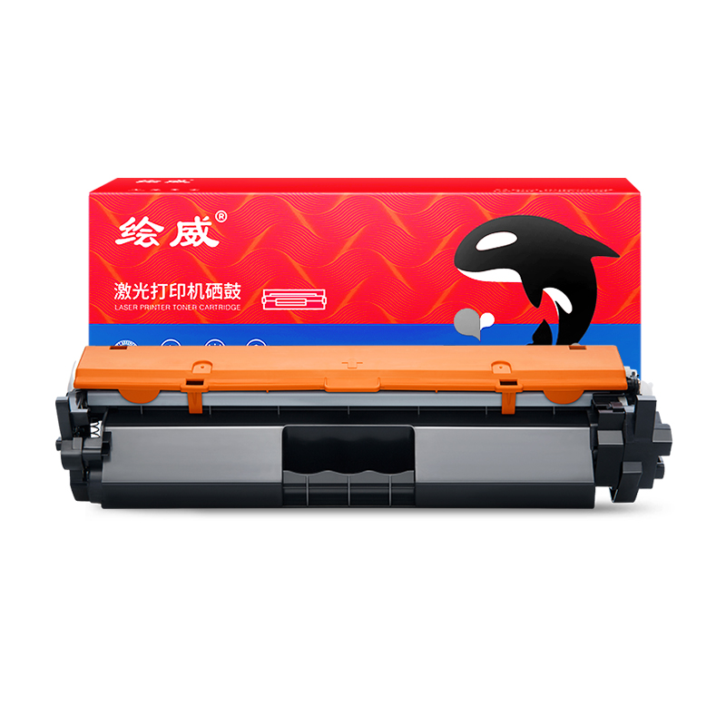 绘威CF218A 18A易加粉粉盒带芯片 适用惠普HP M104a M104w M132a M132nw M132fn M132fp M132fw硒鼓 墨粉盒（2000页/支） 黑色