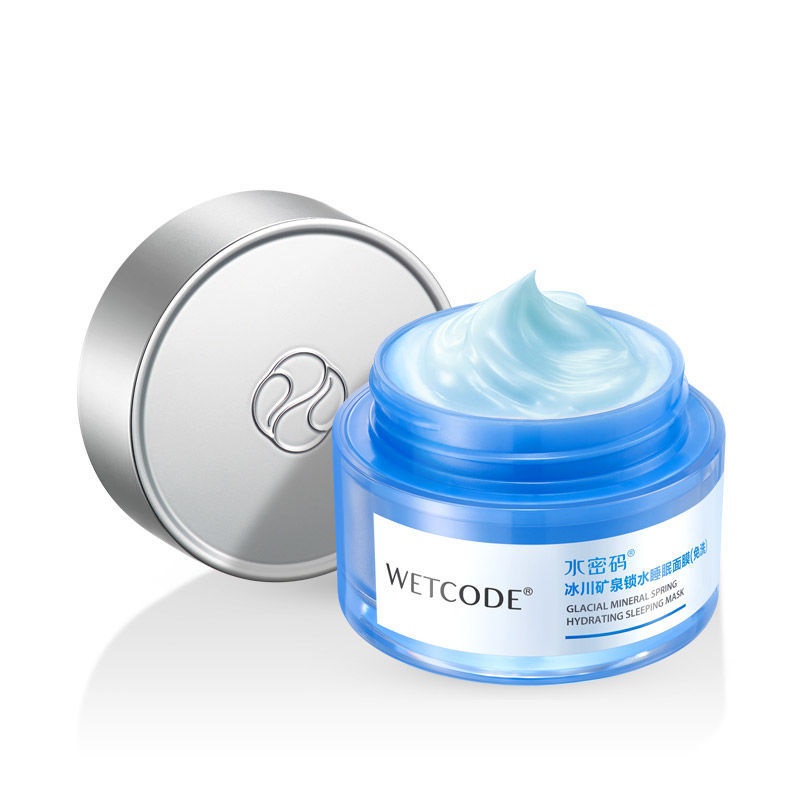 水密码锁水睡眠面膜（免洗）（单位：瓶） 80g*2