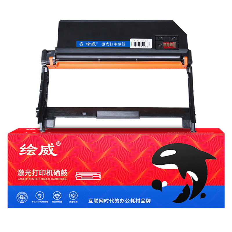 绘威MLT-R116L硒鼓架 适用三星SL-M2676N M2676FH M2626D M2826ND M2625D M2825DW M2876 M2675粉盒 墨粉盒（9000页/支） 黑色