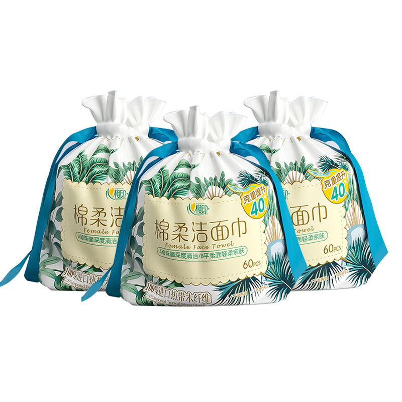 心相印棉柔系列洗脸巾60片装3袋装（卷式袋装）3XCD060（单位：套）） 白色
