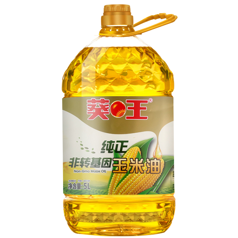 葵王 纯正非转基因玉米油5L 桶 黄色 5L