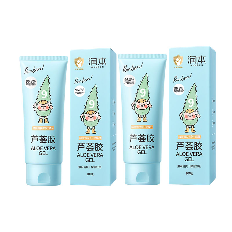 润本芦荟胶100g*2（单位：盒） 天蓝色