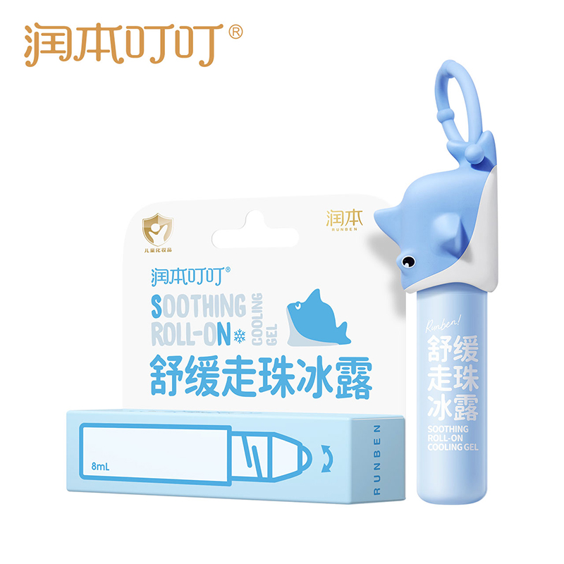 润本叮叮舒缓走珠冰露8ml+叮叮趣味硅胶套壳1条装(呆萌大鲨)（单位：盒） 天蓝色
