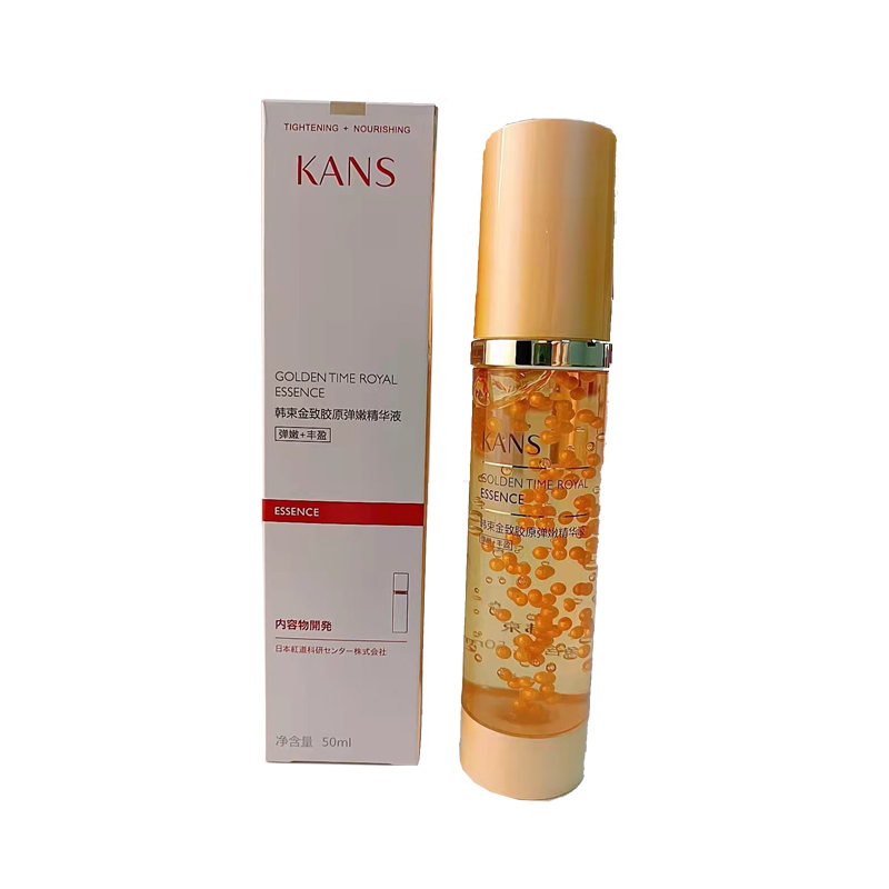 韩束金致胶原弹嫩精华液50ml（单位：瓶） 琥珀色