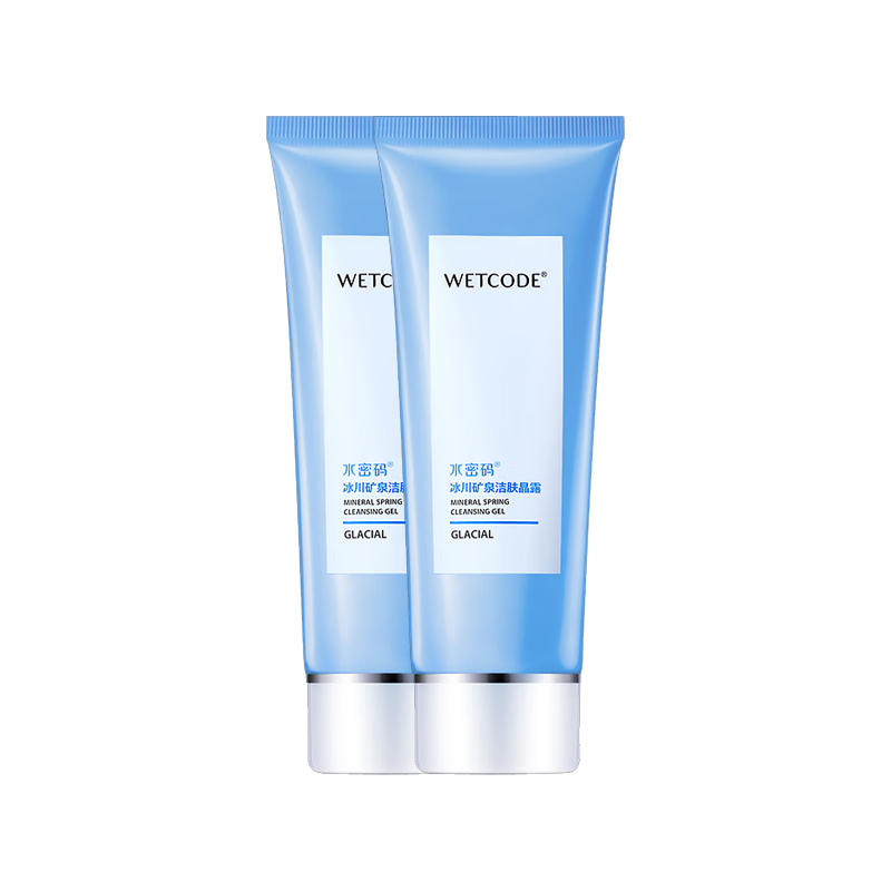 水密码冰川矿泉洁肤晶露（单位：支） 100g*2
