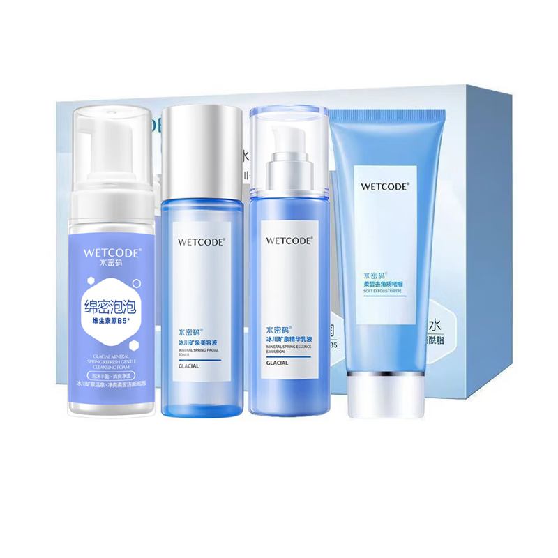 水密码冰川矿泉清新水润礼盒去角质版礼盒（单位：套） 蓝色