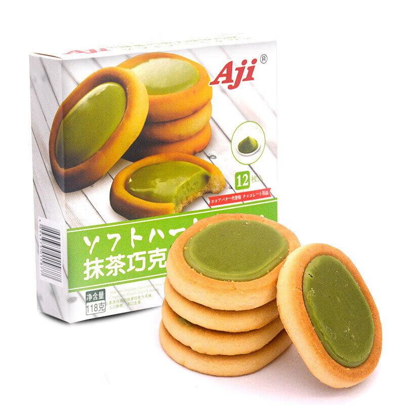 Aji 抹茶巧克力味软心挞 118g*2盒 褐色