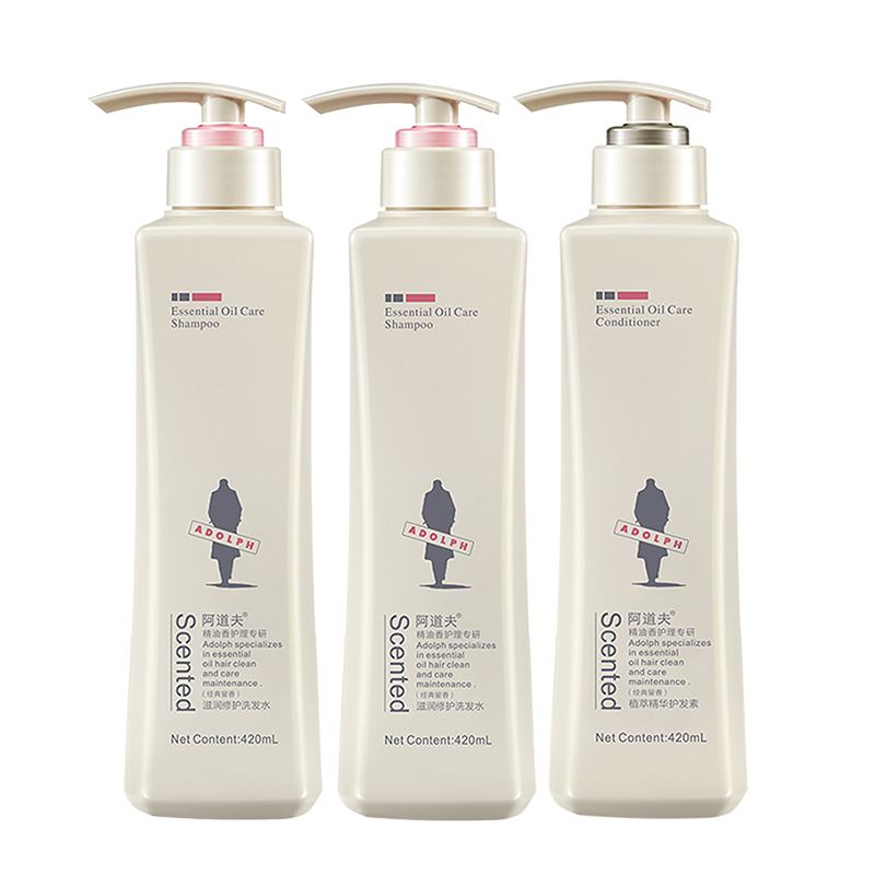 阿道夫滋润修护洗发水420ml*2+护发素420ml 香氛洗护套装男士女士通用（单位：瓶） 白色