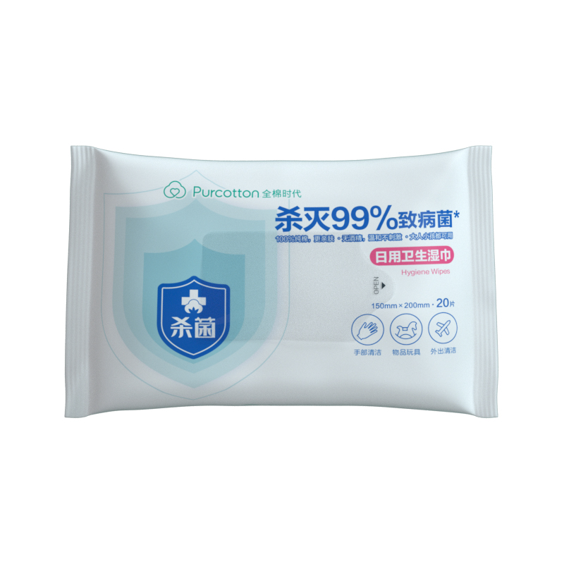 全棉时代日用卫生湿巾50gsm平纹无纺布  150&times;200mm  20片/包  10包 白色