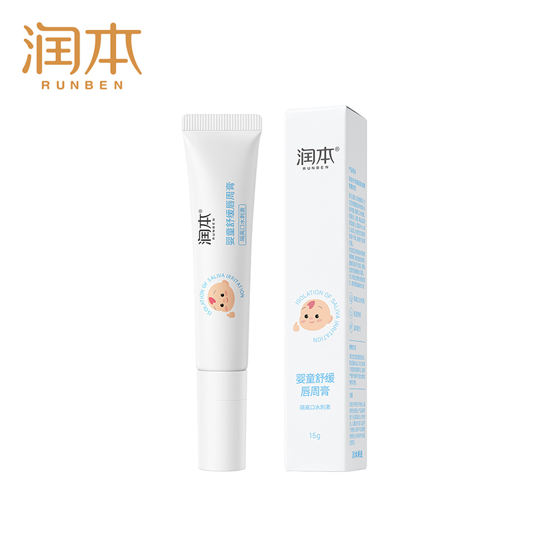 润本婴童舒缓唇周膏 15g(单位：盒） 白色