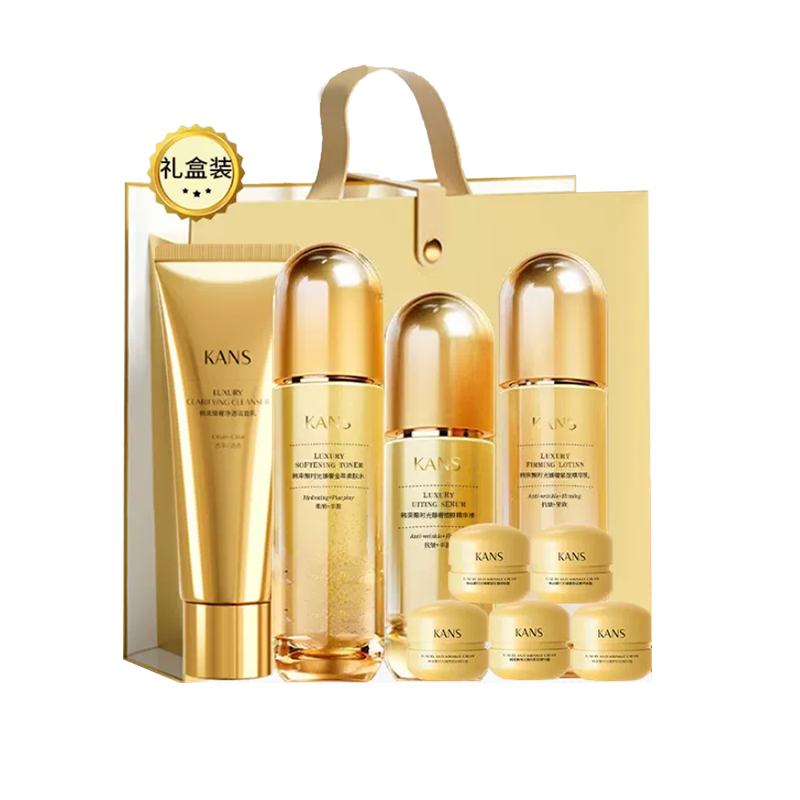 韩束臻奢荣耀时光限定礼盒（单位：盒） 香槟黄