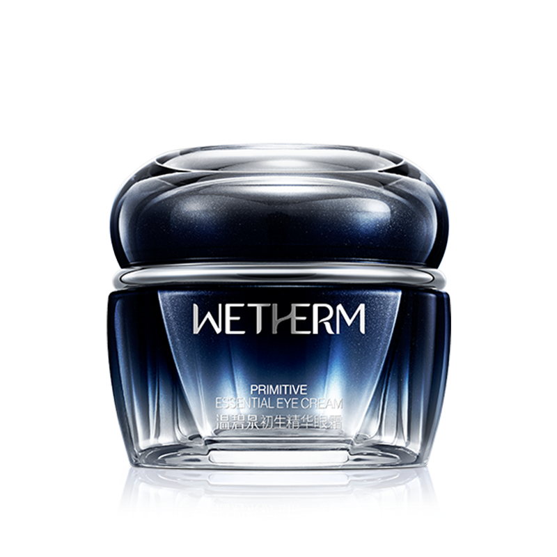 温碧泉初生精华眼霜20g  瓶 浅灰色