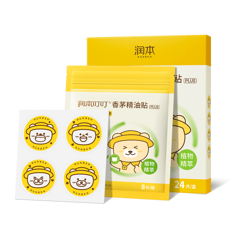 润本叮叮香茅精油贴24片(小熊款)（单位：盒） 白色