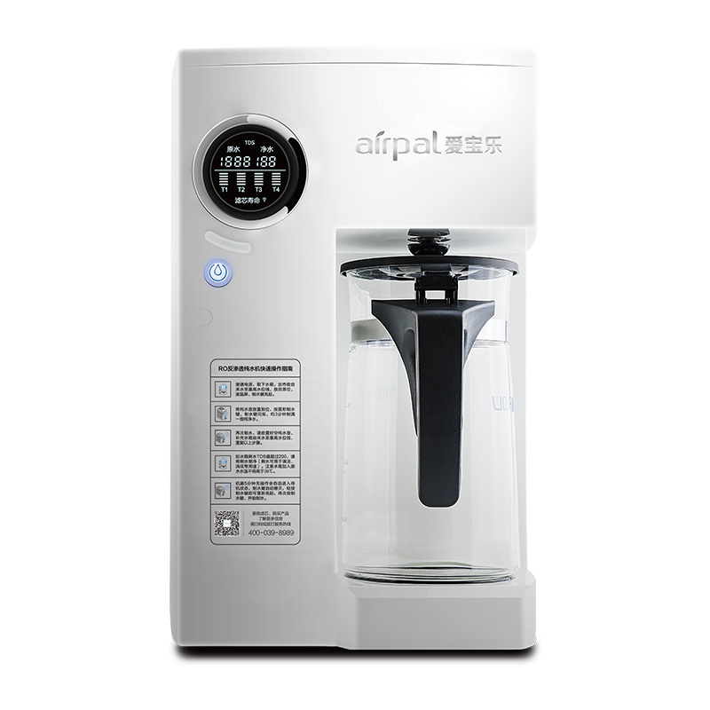 爱宝乐（airpal） 免安装净水器家用 RO反渗透 智能直饮纯水机R180 白色