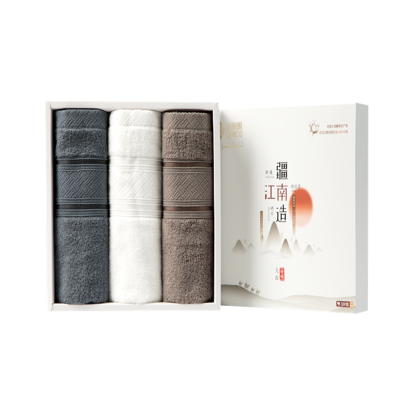 洁丽雅 A类长绒棉毛巾W0393 33cmx75cm 三条盒装（单位：条） 混色