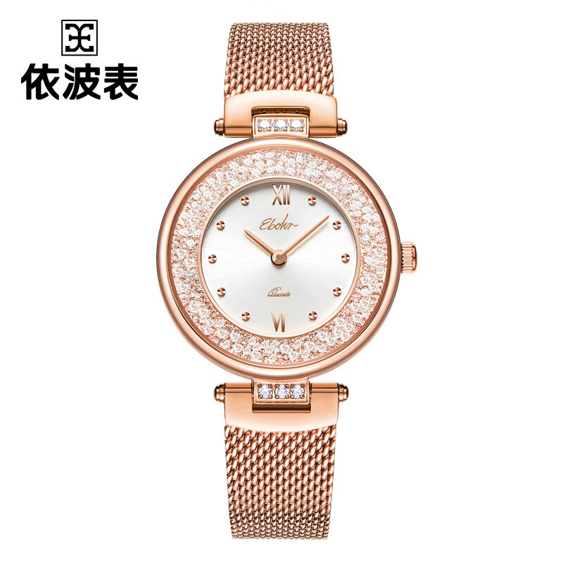 依波（EBOHR）手表女 卡纳系列时尚星光圈51553426 白色
