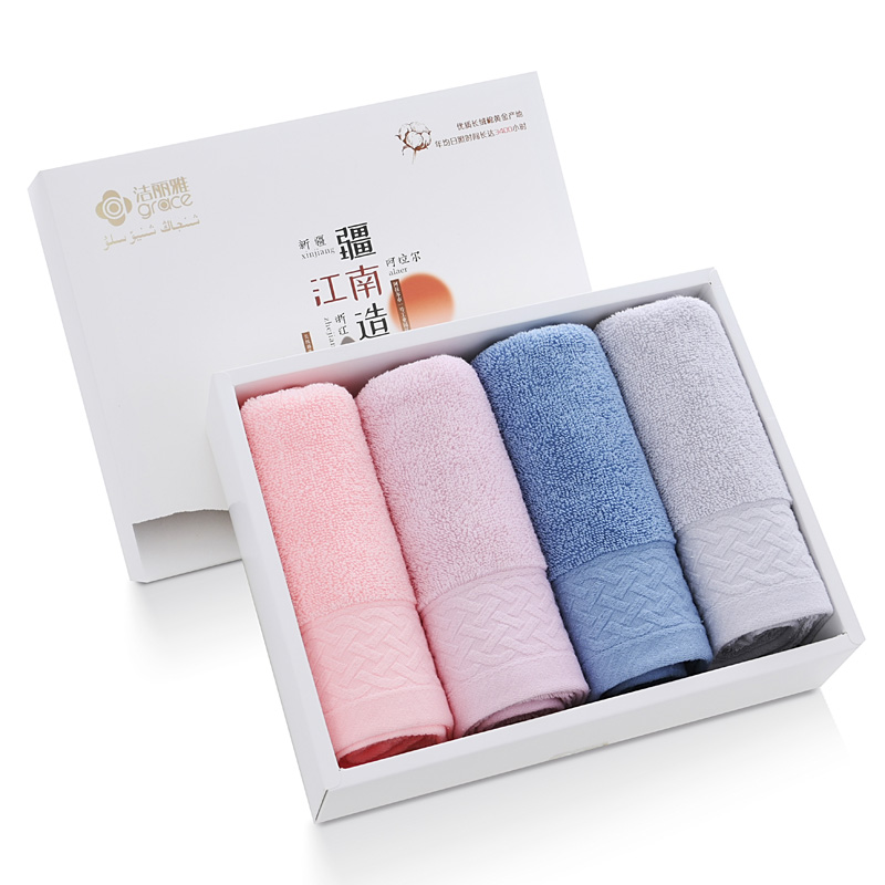 洁丽雅精梳棉毛巾四条装W0985  32cmx72cm 盒装毛巾（单位：盒） 混色