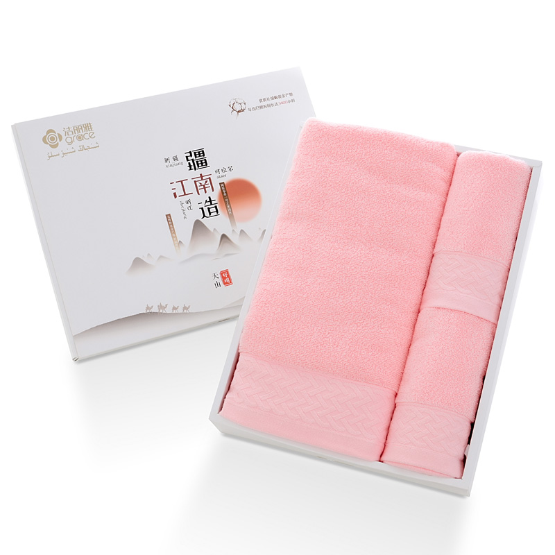 洁丽雅纯棉毛巾浴巾三件套W0986＋W0985（一浴巾两毛巾）盒装（单位：盒） 混色