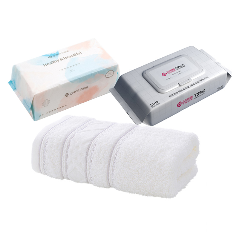 洁丽雅绵柔巾抗菌毛巾消毒湿巾三件套 SZJ004+MRJ026+w0401礼品装（单位：盒） 钢琴白