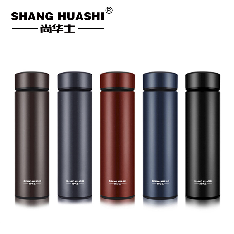 尚华士（SHANG HUASHI）英伦商务保温杯 不锈钢水杯 SHS-1006 500ml 黑色（单位：个） 黑色
