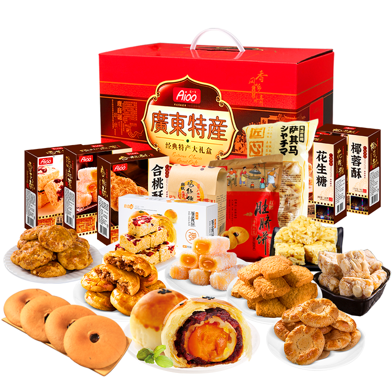 爱一百AIOO爱一百广东特产礼盒（10款）1534g 红色