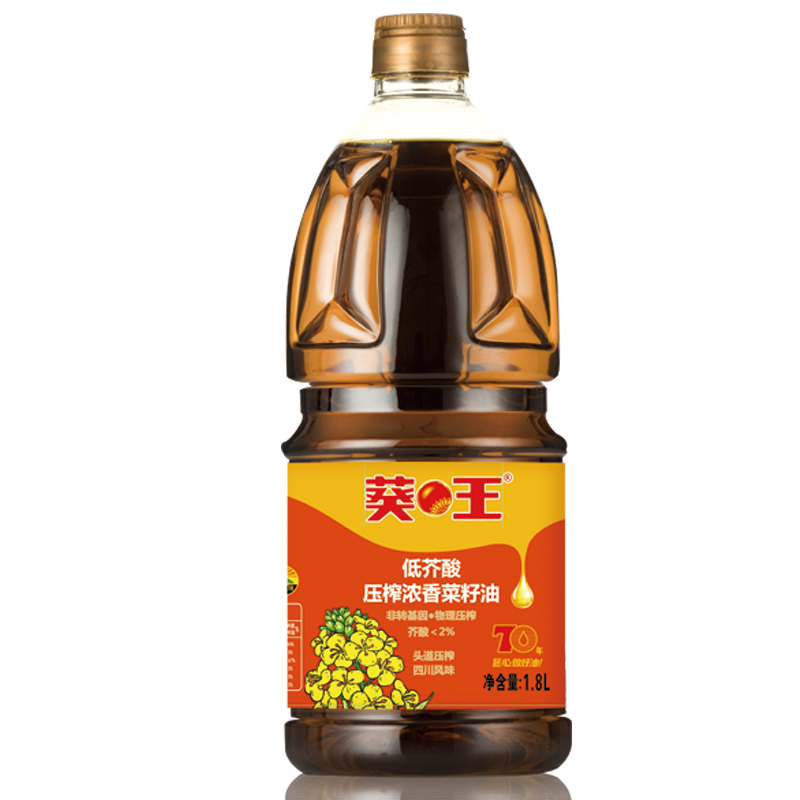 葵王 低芥酸压榨浓香菜油1.8L（单位：桶）棕色