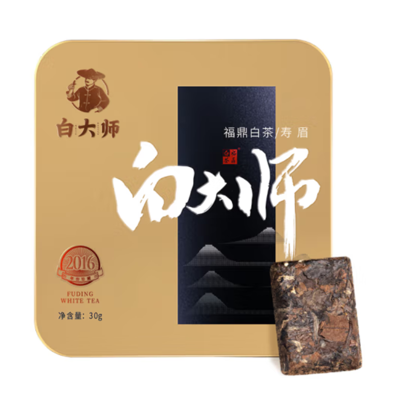白大师经典2016年寿眉小方片30g/片 单位：盒 琥珀色